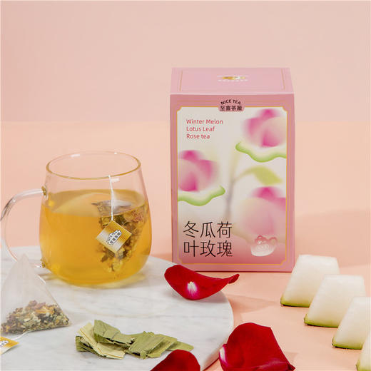 【宜昌助农馆】至喜茶厰 花茶组合装 红豆薏米+冬瓜荷叶玫瑰茶 150g 商品图3