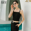IWY/黑色职业西装套装女OL气质优雅工作服高端经理阔腿裤显瘦时尚22CCVP0057 商品缩略图1