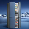 康佳（KONKA）558升变频一级能效十字对开门电冰箱 风冷无霜 钢化玻璃面板BCD-558WD4EBLP 商品缩略图1