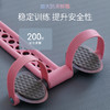 麦瑞克脚蹬拉力器仰卧起坐辅助健身器材 商品缩略图4