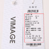 VIMAGE/纬漫纪夏季新款高腰复古印花鱼尾裙摆半身裙VB2206906 商品缩略图6