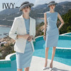 IWY/时尚西装连衣裙两件套女总裁职业装正装套裙夏季蓝色无袖名媛C955+Q620-L 商品缩略图3