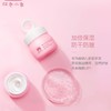 红色小象儿童保湿面霜50g 商品缩略图1