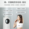 PHILIPS飞利浦空调扇家用冷风机冷气小空调风扇宿舍水冷空调 心选到家 商品缩略图4