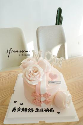 「女士」粉色玫瑰旗袍蛋糕