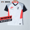 SFS耐克Nike正品大童球迷版球衣运动训练青少年足球服CZ3411-101 商品缩略图1