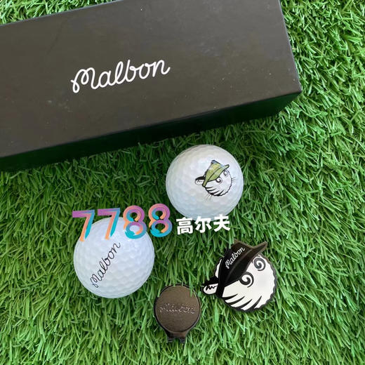 高尔夫球Malbon限量款Mark和球 商品图7