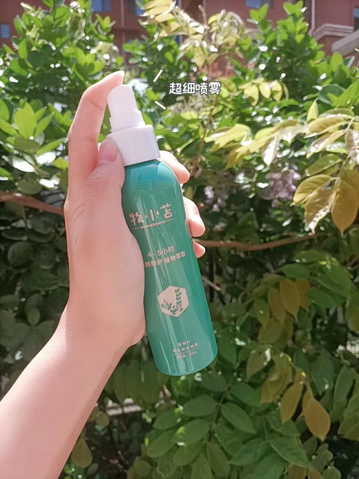 日本牧小苫蓝按叶驱蚊喷雾150ml夏季长时间防护植物精粹避蚊液 商品图2