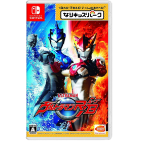 二手Switch游戏 罗布奥特曼 日文版