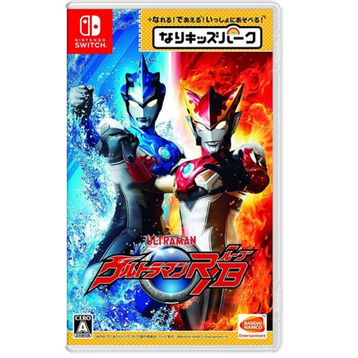 二手Switch游戏 罗布奥特曼 日文版 商品图0