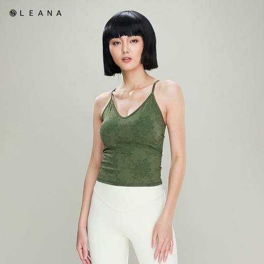 LEANA印花交叉美背内搭打底小吊带运动瑜伽外穿带胸垫可拆修身背心LN1303 商品图0