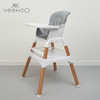 英氏宝宝餐椅多功能新款婴儿椅子儿童板凳饭桌安全椅YBYCJ01002A01 商品缩略图0