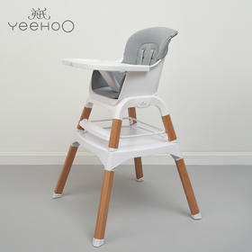 英氏宝宝餐椅多功能新款婴儿椅子儿童板凳饭桌安全椅YBYCJ01002A01