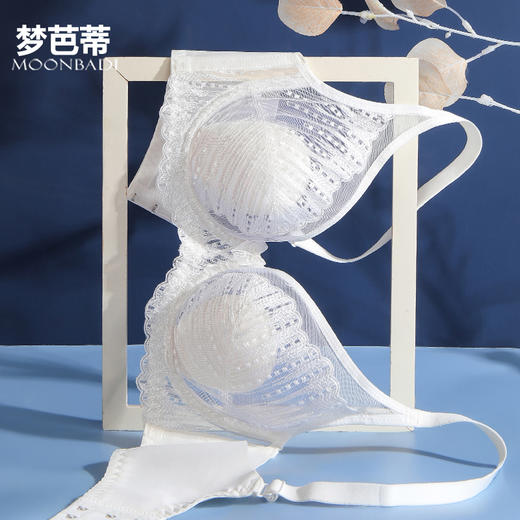 梦芭蒂乳胶刺绣内衣夏季薄款兔耳杯软钢圈文胸大胸显小胸罩小海贝 商品图0