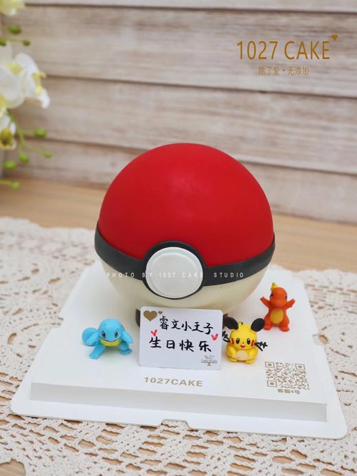 1027CAKE | 敲敲乐星球蛋糕  皮卡丘 精灵球 商品图3