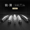 松下剃须刀小锤子Pro五刀头往复式日本电动胡须刀大锤子剃胡刀干湿两剃刮胡刀男士生日礼物LM51 ES-LM51-W405 【白色】 商品缩略图5