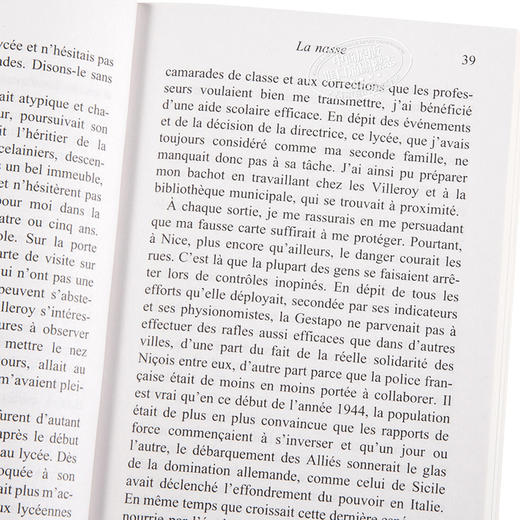 【中商原版】【法国法文版】西蒙娜·韦伊 一生 法文原版 Une vie Simone Veil 名人自传 商品图3