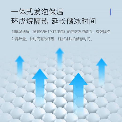 AUX奥克斯制冰机家用小型冰块制作机宿舍迷你 心选到家 商品图3