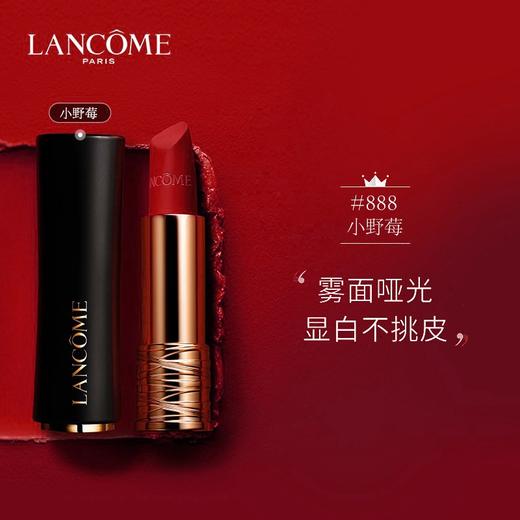兰蔻全新菁纯丝绒雾面唇膏 196# 505# 295# 888# 商品图9