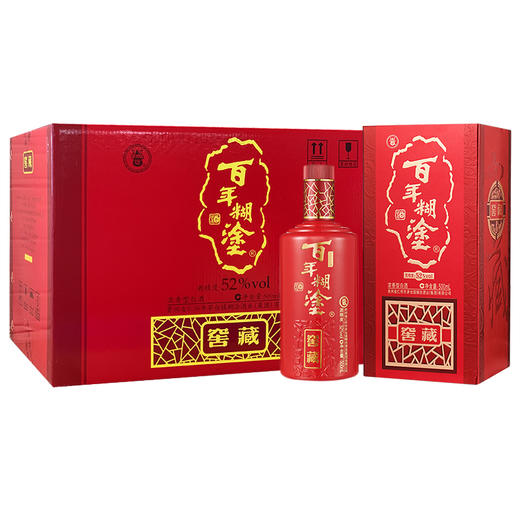 【高度组合装】百年糊涂浓香型白酒52度银世纪450ML*6瓶+52度窖藏500ML*6瓶高品质粮食酒 商品图2