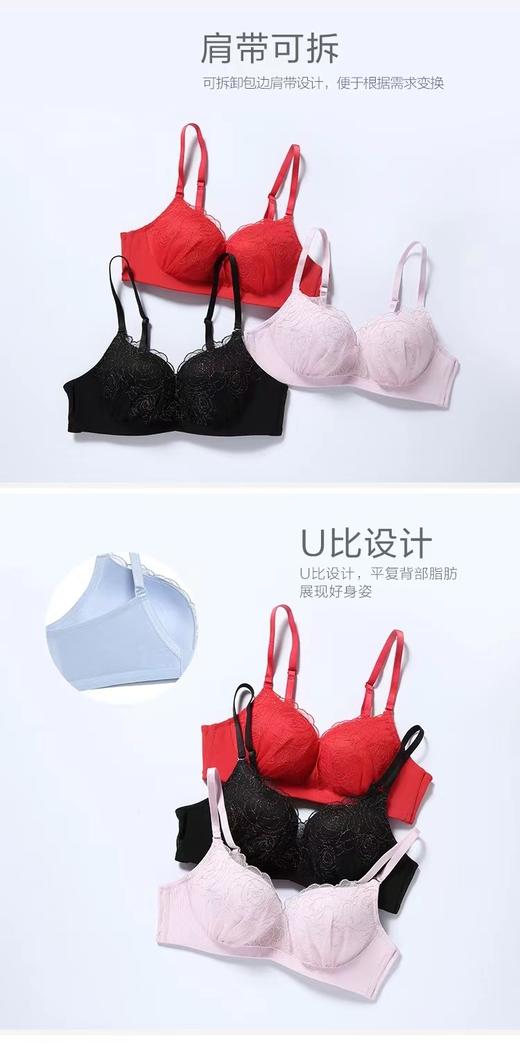 安莉芳1新款专柜正品上薄下后聚拢文胸 商品图3