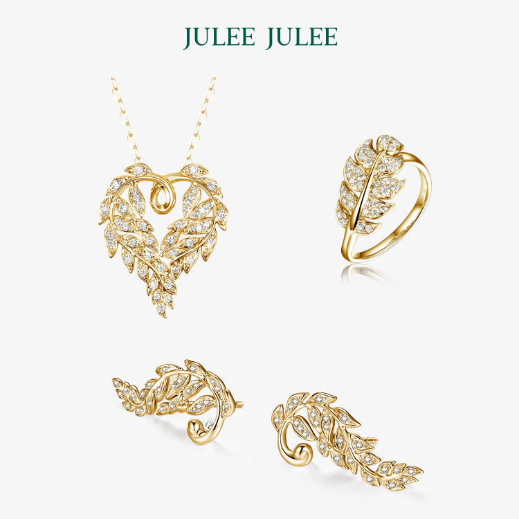 【麦穗】JULEE JULEE茱俪珠宝 18K白金钻石吊坠项链耳饰戒指套装