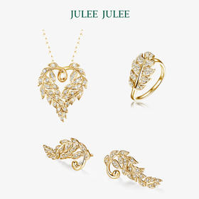 【麦穗】JULEE JULEE茱俪珠宝 18K白金钻石吊坠项链耳饰戒指套装