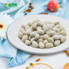 【酸奶葡萄干175g/袋】，浓郁的奶香包裹甘甜的葡萄 好好吃！ 商品缩略图0
