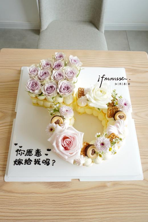 「女士」求婚戒指蛋糕 商品图0