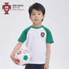 葡萄牙国家队官方商品丨C罗B席印号球衣亲子装T恤童装圆领短袖款 商品缩略图4