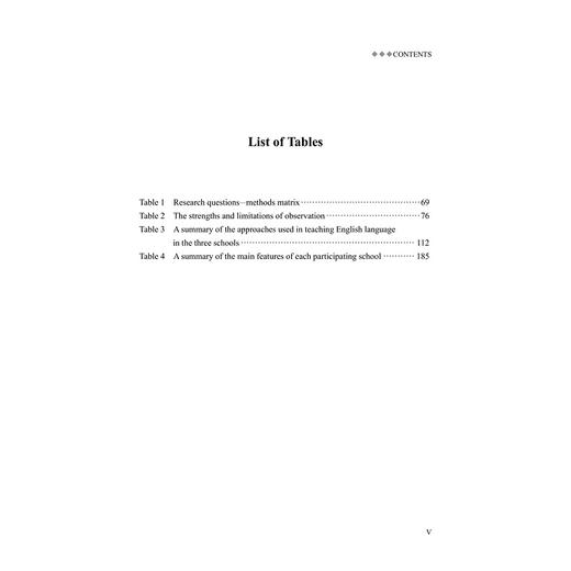 英语基础教育中教师自主性实证研究(英文版)/外语文化教学论丛/孔佩佩/浙江大学出版社 商品图5