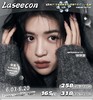 （热卖活动）（年抛）Laseecon 148/副 228/2副 （0-800度 不含525/575） 商品缩略图1