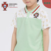 葡萄牙国家队官方商品丨淡绿色童装polo衫夏季棉T恤球迷男童短袖 商品缩略图1