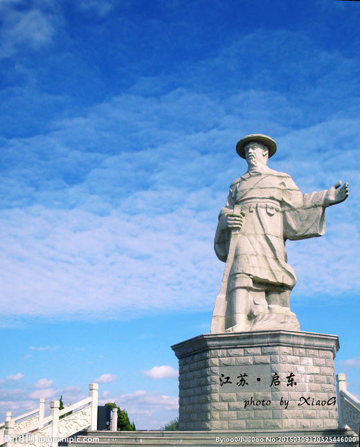 5、大禹治水与国家诞生 商品图0