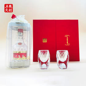 五谷玉液礼盒（内含第八代五粮液 52度 100mLx1瓶；酒杯2只）*1套