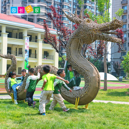 藤编小龙 商品图0