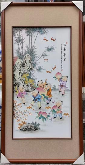 粉彩福寿安宁瓷板