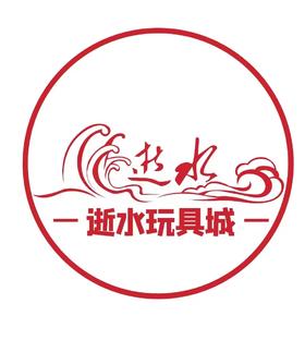 奥迪双钻   383016    巴拉啦魔法积木变身盒