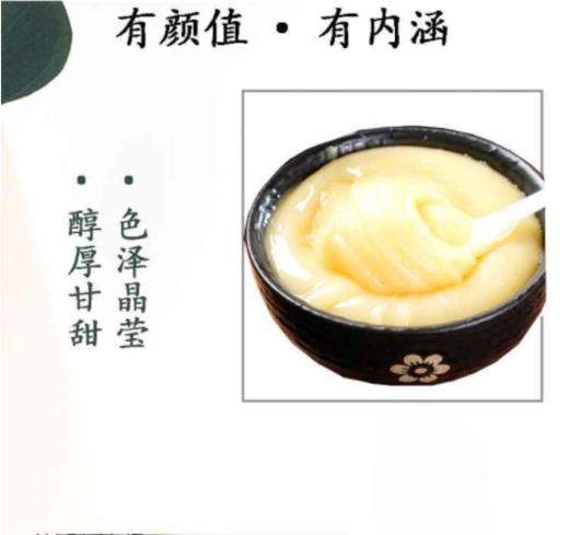 【中欧班列精选】俄罗斯原装进口俄蜜源小蜜蜂百花蜜500g装 小蜜蜂荞麦蜜500g装 小蜜蜂葵花蜜500g装 商品图7