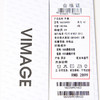 纬漫纪/VIMAGE春季新品VA2204901外套 商品缩略图6