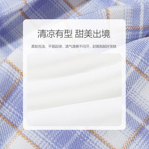 贝贝怡夏季新品女童衬衫半身裙套装JK学院风裙子两件套222T2470 商品图3