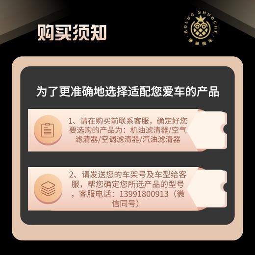 MAHLE 德国马勒   机油滤清器 （满两件以上包邮） 商品图1