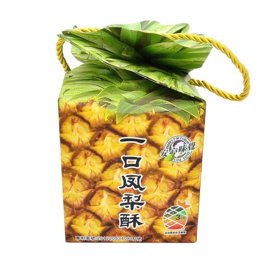 安心味觉牌一口菠萝酥300g 商品图0