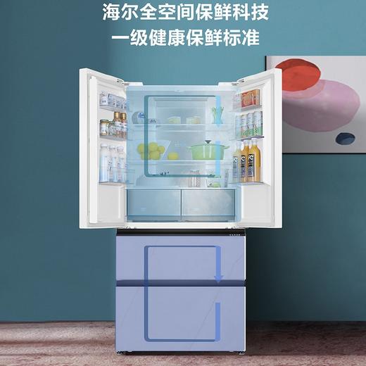 海尔冰箱法式多门全空间保鲜超薄零嵌入式一级变频节能变温EPP杀菌白色冰箱家用 BCD-461WGHFD14WYU1 商品图2