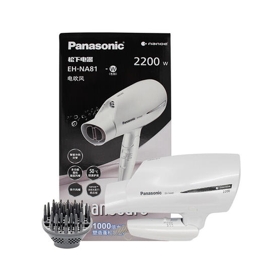 松下（Panasonic）纳米水离子电吹风 快速干发 EH-NA81-W405 2200W大功率白色 商品图6
