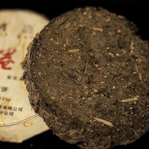 黑茶丨高马山 花卷茶（百两饼） 2016年 128g/饼 商品图2