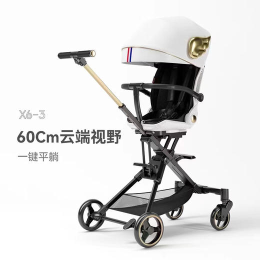 playkids高景观遛娃婴儿车溜娃手推车可折叠可上飞机带遮阳棚 心选到家 商品图2