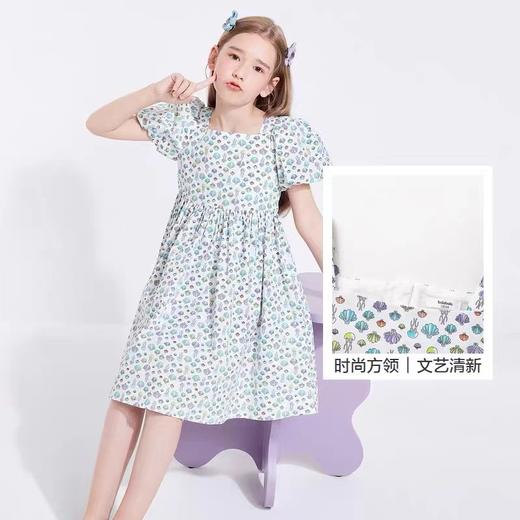 巴拉连衣裙26919（3） 商品图0