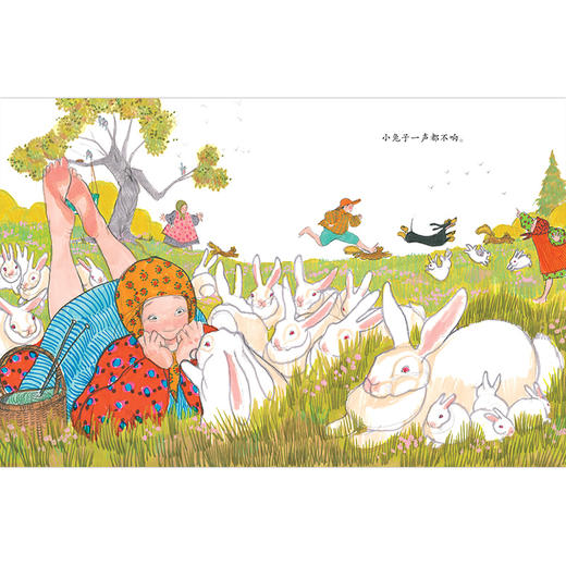 魔法象 嘘！别说话 (美)派翠西亚·波拉蔻/著绘 周英/译 商品图2