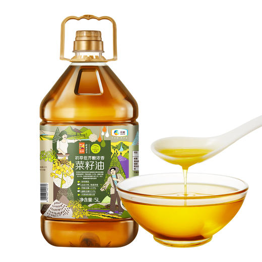 中粮初萃非转基因低芥酸浓香菜籽油5l新旧包装随机发货